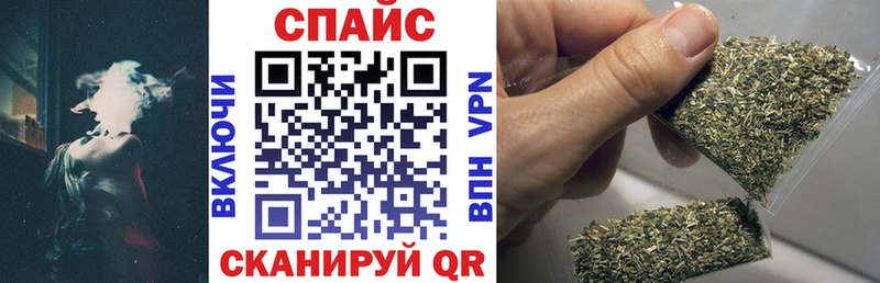 БУТИРАТ вода Наро-Фоминск