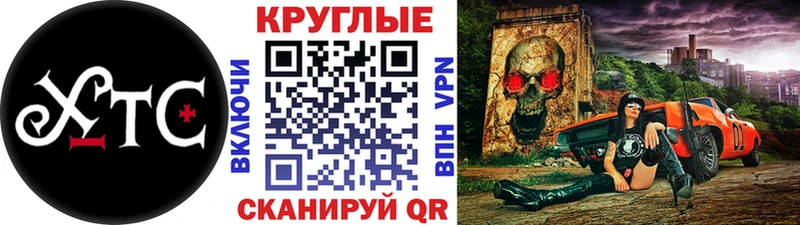 Купить где  Наро-Фоминск  Экстази 99% 