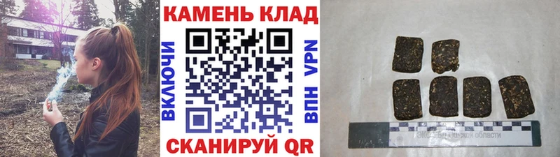 ГАШ ice o lator  Купить закладки  Наро-Фоминск 