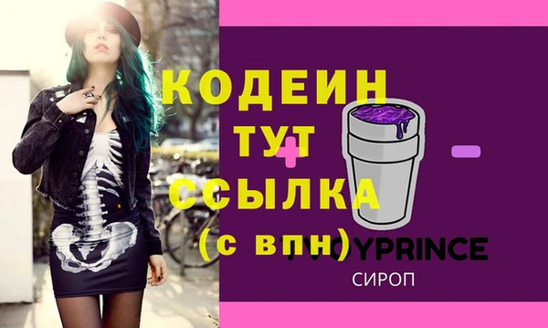 крисы Верхнеуральск