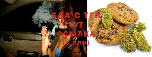 крисы Верхнеуральск