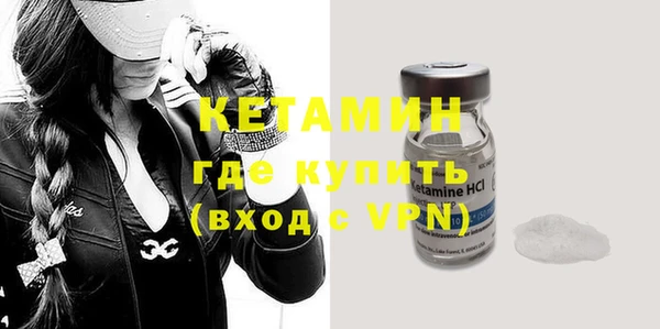 крисы Верхнеуральск