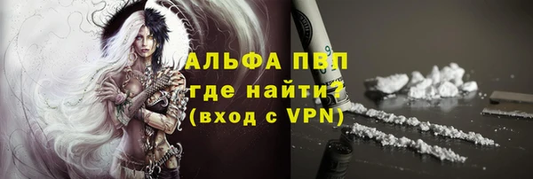 2c-b Верея