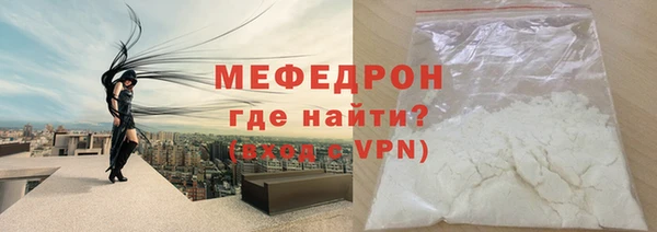2c-b Верея