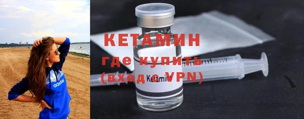 мяу мяу мука Верхний Тагил