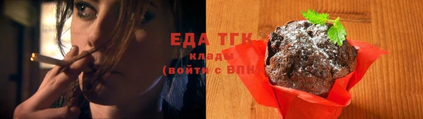 apvp Бугульма
