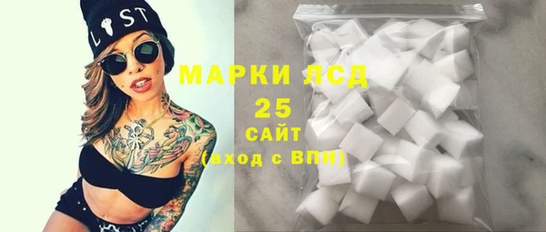 крисы Верхнеуральск