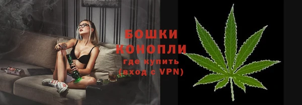 крисы Верхнеуральск