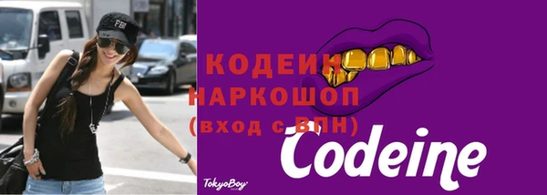 крисы Верхнеуральск