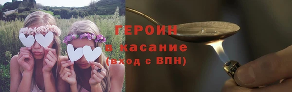 2c-b Верея