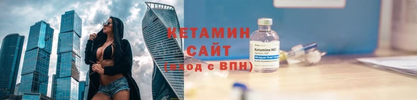 крисы Верхнеуральск