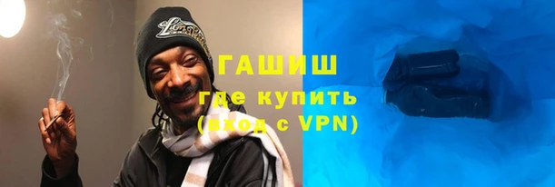 крисы Верхнеуральск