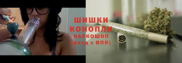 крисы Верхнеуральск