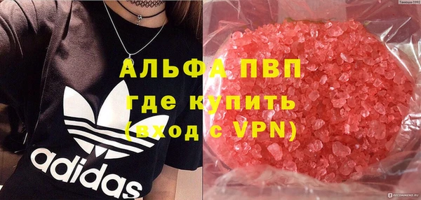 мяу мяу мука Верхний Тагил
