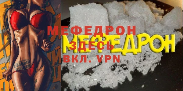 2c-b Верея