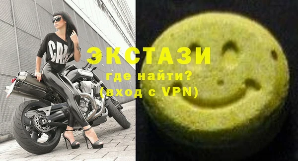 крисы Верхнеуральск
