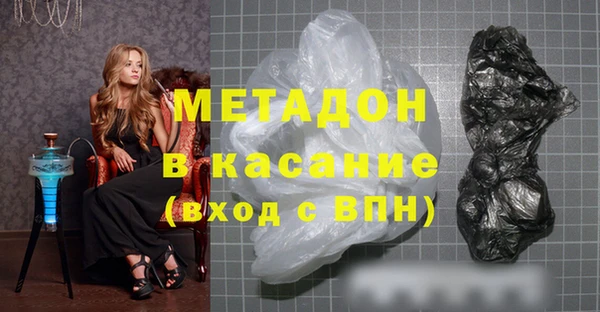 крисы Верхнеуральск