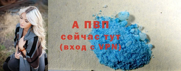 крисы Верхнеуральск