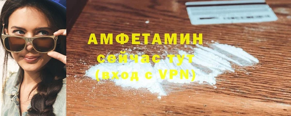крисы Верхнеуральск