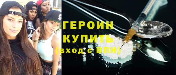 2c-b Верея