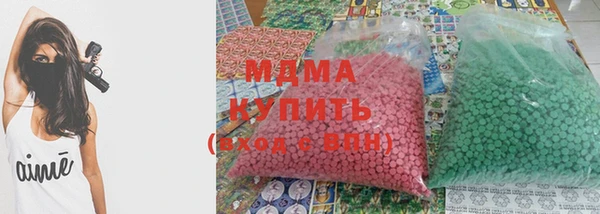 мяу мяу мука Верхний Тагил